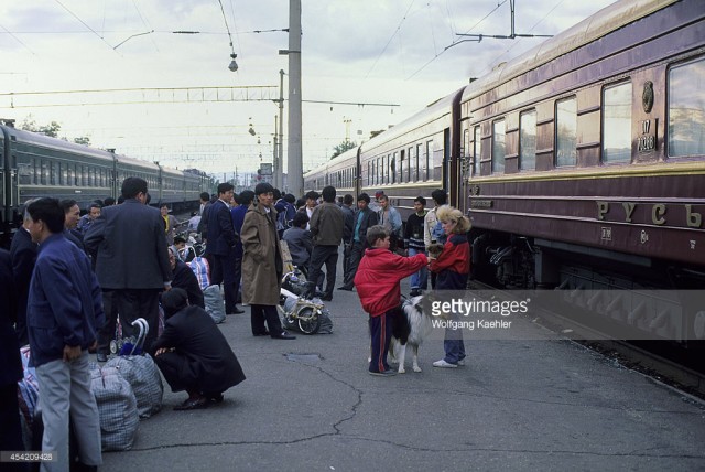 Russia, Siberia, Chita train station scene (January 01, 1992).jpg