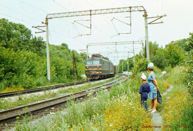 Платформа 143-й км в Дивногорье, Воронежская область (1970-е годы).jpg