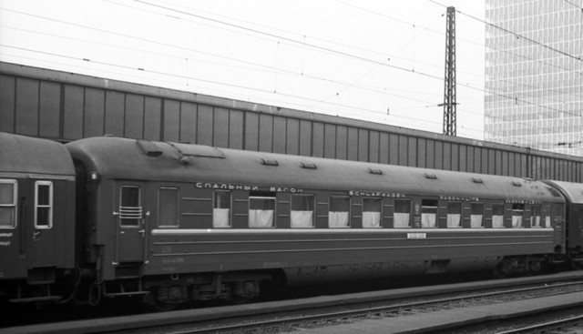 Schlafwagen der Sowjetischen Eisenbahn (etwa Mitte 60er).jpg