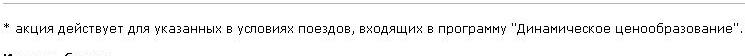 мжа11.JPG