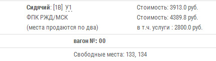 Безимени-1.jpg