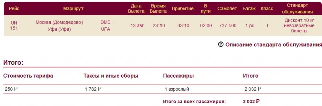 Безимени-1.jpg