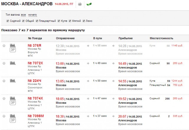 Безимени-1.jpg