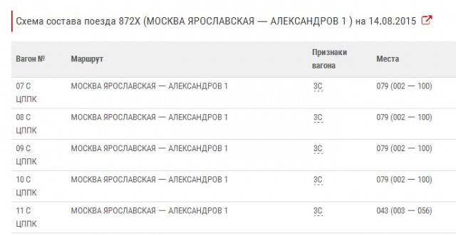 Безимени-1.jpg