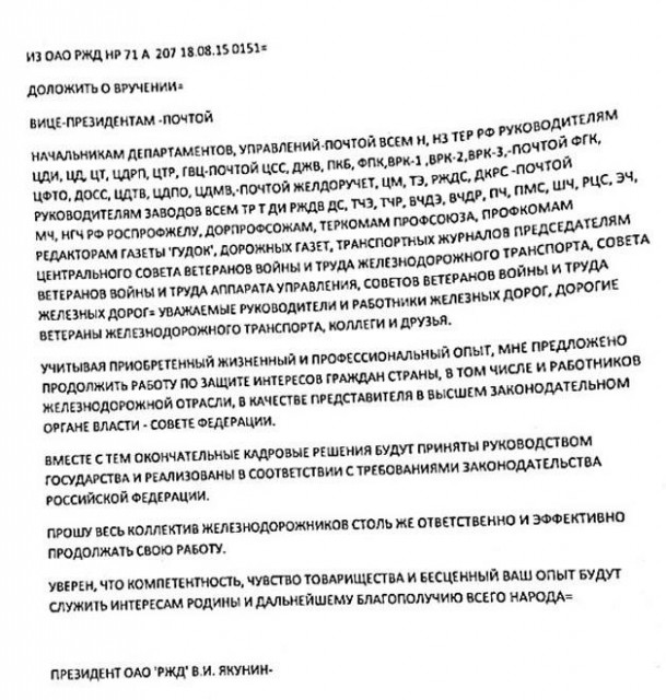 9519_original.jpg