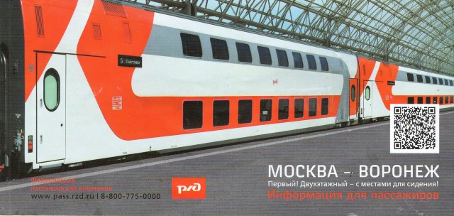 буклет001.jpg