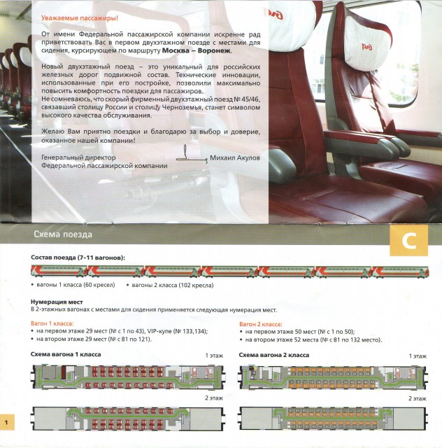 буклет003.jpg