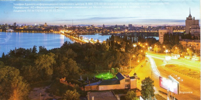 буклет008.jpg