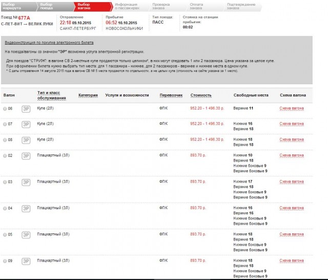 001.jpg (107.59 КБ) Просмотров: 3812 001.jpg