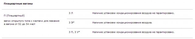 002.jpg (29.24 КБ) Просмотров: 3812 002.jpg