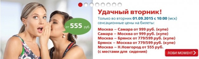 Безымянный.jpg