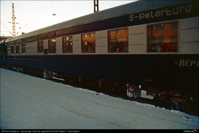 Spisevogn i Russisk opererte № 33-34 «Repin» i Helsingfors © Ronny Maarud.jpg