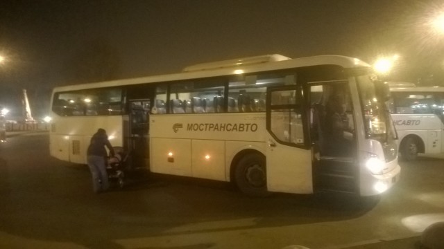 WP_20151109_007.jpg (2.5 МБ) Просмотров: 4160 WP_20151109_007.jpg