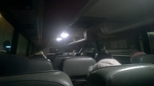 WP_20151109_004.jpg (2.47 МБ) Просмотров: 4340 WP_20151109_004.jpg