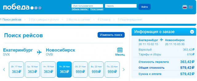 Без имени-1.jpg