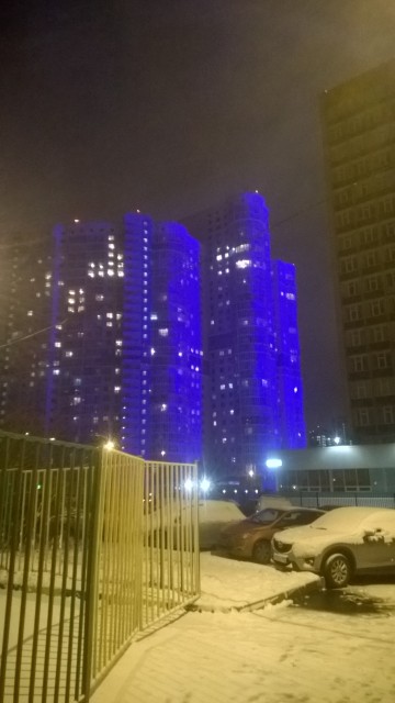 WP_20151115_005.jpg