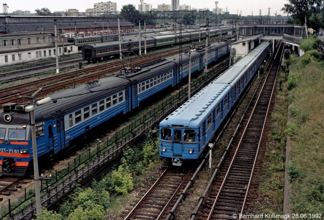 Europa, Russland, Zentralrussland, Moskwa (Moskau), U-Bahnhof Studentscheskaja (28.06.1992).jpg