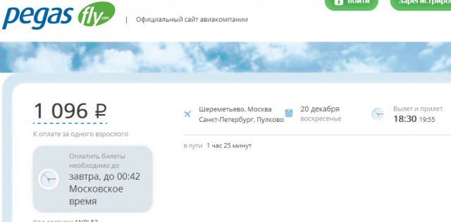 Безимени-1.jpg