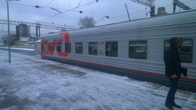 WP_20151123_005.jpg (1.96 МБ) Просмотров: 13038 WP_20151123_005.jpg