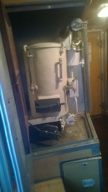 WP_20151123_003.jpg (2.35 МБ) Просмотров: 13231 WP_20151123_003.jpg