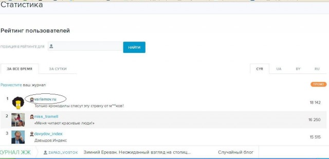 мжа28.JPG