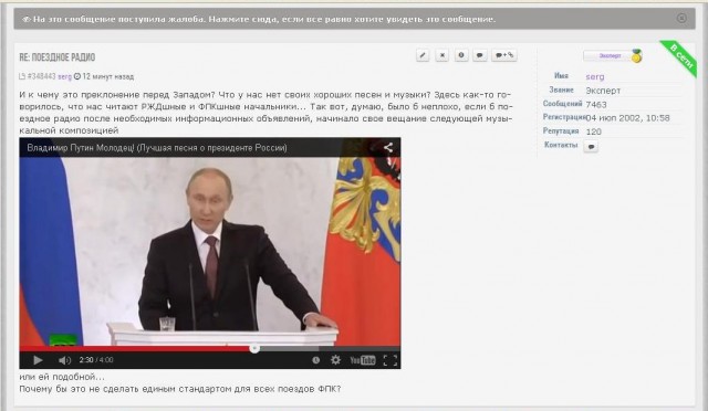 мжа53.JPG (78.87 КБ) Просмотров: 3433 мжа53.JPG