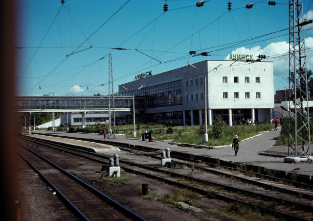 Atschinsk, Neuer Bahnhof (1979).jpg