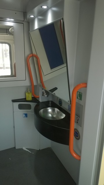 WP_20150809_174.jpg