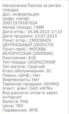 Безимени-1.jpg
