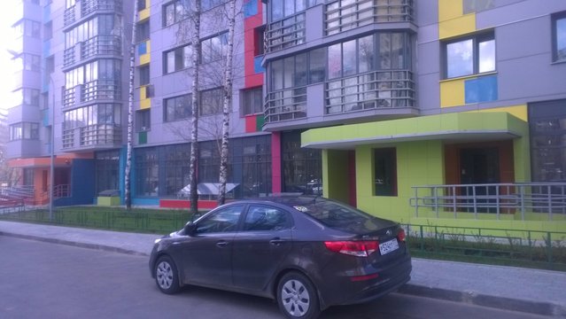 WP_20160424_005.jpg