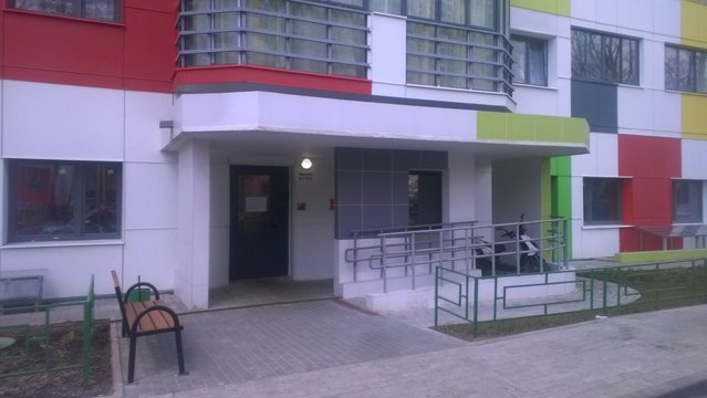 WP_20160424_002.jpg