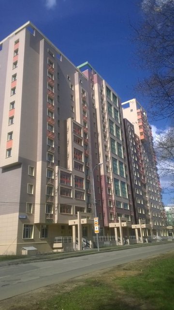 WP_20160424_006.jpg
