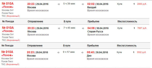 Без имени-1.jpg