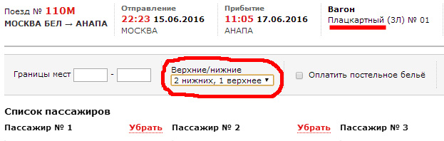 Безимени-1.jpg