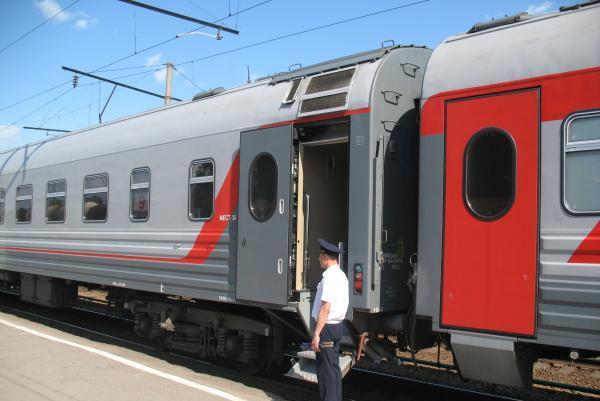 77730647.jpg