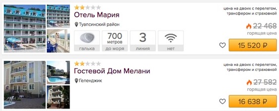 гел.jpg
