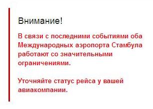 Ататюрк.jpg
