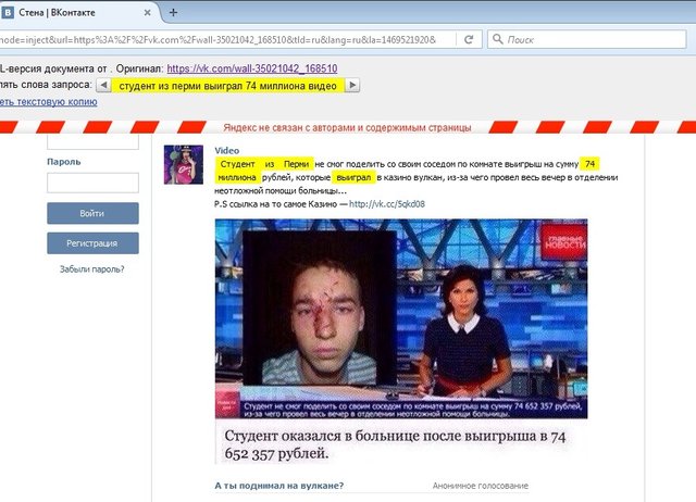 серж1.jpg