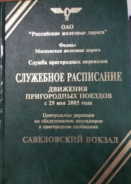 20160802_130259.jpg