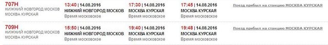 НН.jpg