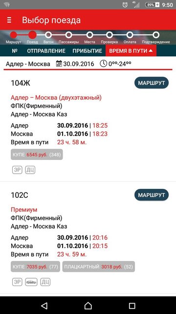 ihPnZYgArMk.jpg