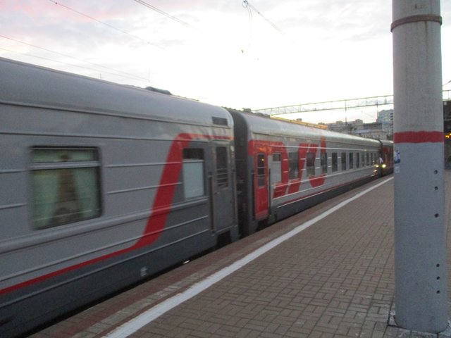р-10.JPG