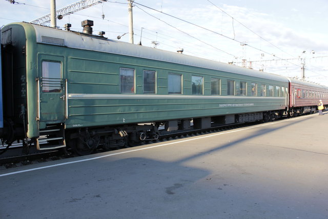 Лаборатория на базе вагона 47D.k (Аммендорф, ГДР) постройки 70-х годов.jpg