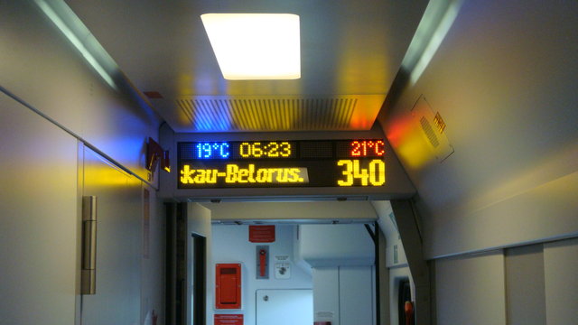 DSC01949.JPG (826.76 КБ) Просмотров: 7502 DSC01949.JPG
