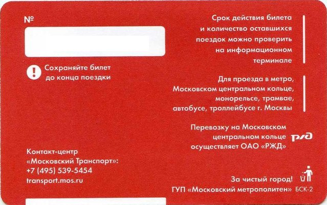 М2.jpg