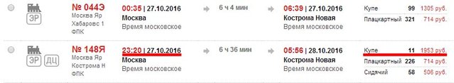 Без имени-1.jpg