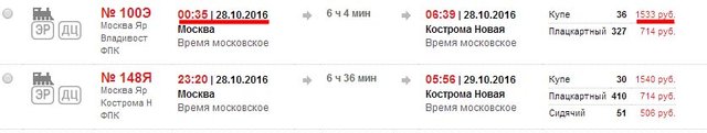Без имени-2.jpg