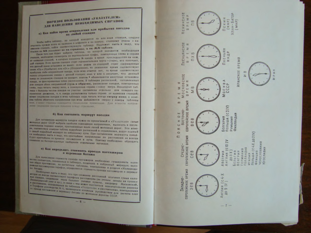 p0005.png