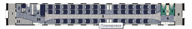 планировка.jpg