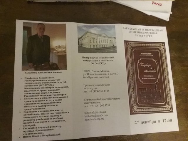 20161226_225642.jpg
